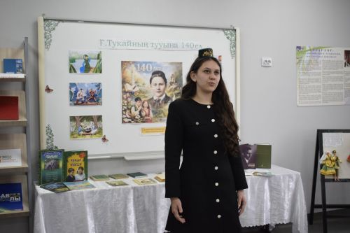 Баулы гимназиясендә Тукай иҗатына багышланган чара булды