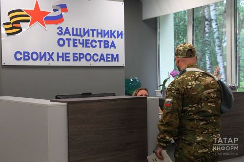 В Татарстане реализуется комплексный подход к реабилитации ветеранов СВО через адаптивный спорт