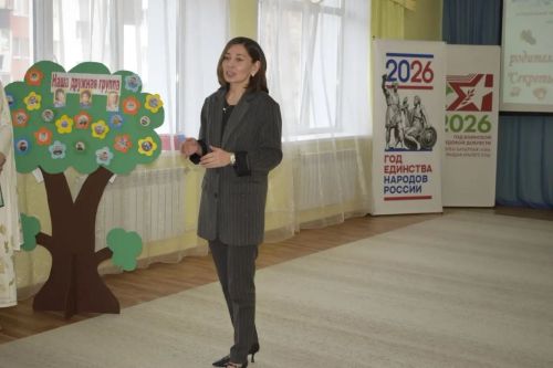 В Бавлах прошёл фестиваль дружбы