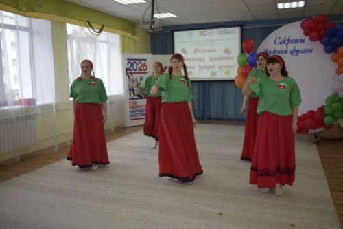 В Бавлах прошёл фестиваль дружбы