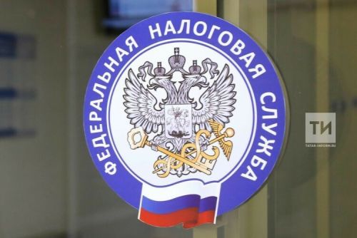 ФНС разъяснила правила указания адреса при регистрации юридического лица