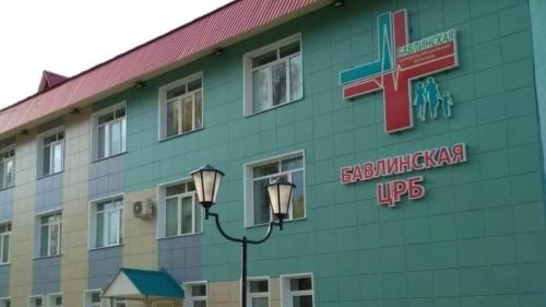 В Бавлинской ЦРБ временно изменён въезд из-за благоустройства территории