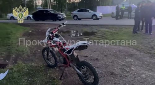 Несовершеннолетняя, управлявшая питбайком, погибла в ДТП в Бугульминском районе
