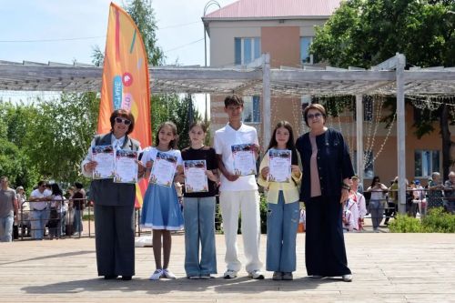 В Бавлах отметили День защиты детей