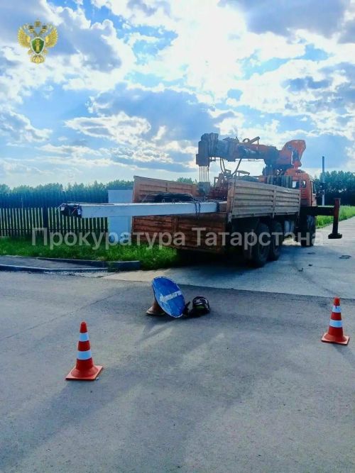 Возбуждено уголовное дело после гибели подростка на самокате в Лаишевском районе