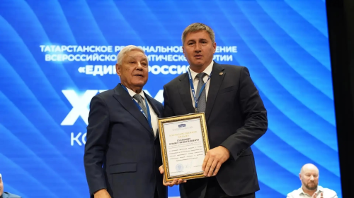 Ильяс Гузаиров сообщил о получении благодарственного письма от Председателя Народного Совета ЛНР