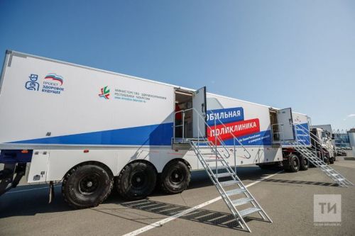 Баулы районы авыл халкын “Мобиль поликлиника” да көтәләр
