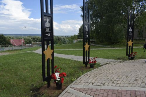 В Исергапово открыли аллею Славы