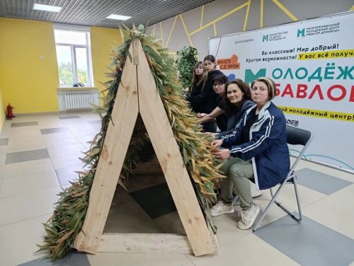 Незримый фронт