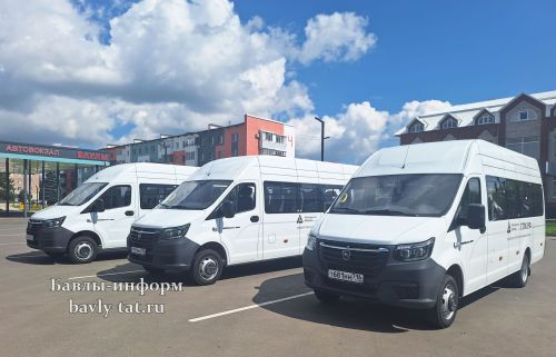 В Бавлинском районе обновили автопарк