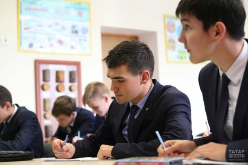 Компенсацию за обучение получили более 900 студентов из многодетных семей Татарстана