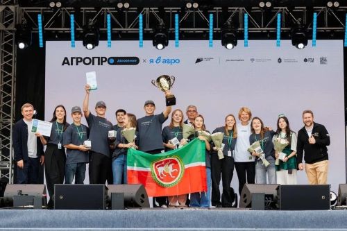 Команда Татарстана победила во Всероссийском конкурсе «Я в Агро»