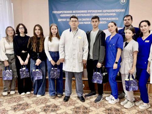 11 молодых медиков начали работу в Бавлинской ЦРБ: больница укрепила кадровый состав