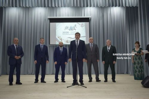 Новые объекты открыли в Бавлинском районе