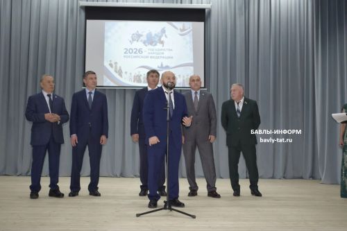 Новые объекты открыли в Бавлинском районе