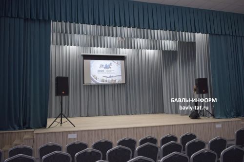 Новые объекты открыли в Бавлинском районе