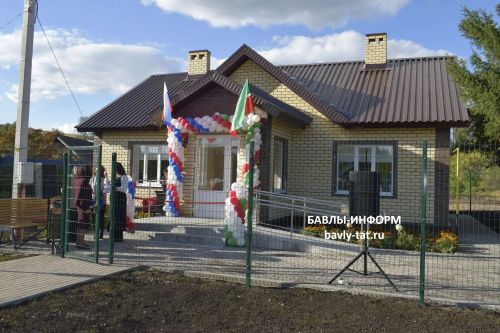Новые объекты открыли в Бавлинском районе