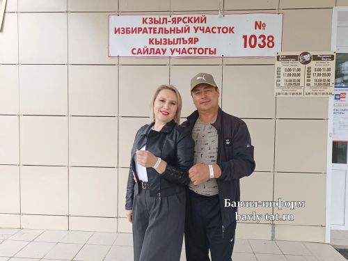 Баулылар сайлауда катнаша