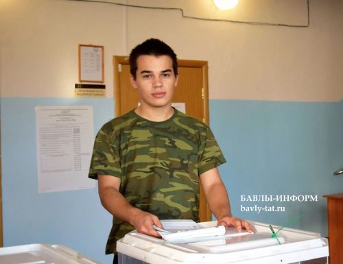 19-летний бавлинец впервые проголосовал на выборах