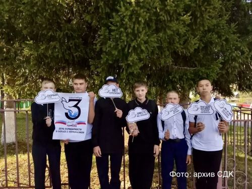 Информационную беседу провели в Бавлинском районе для школьников