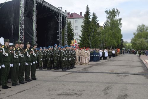 Бавлинцы отметили 80 лет Великой Победы