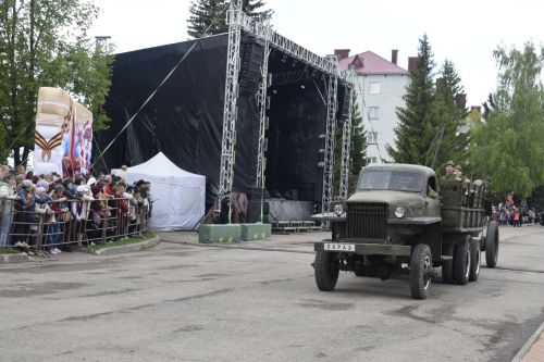 Бавлинцы отметили 80 лет Великой Победы