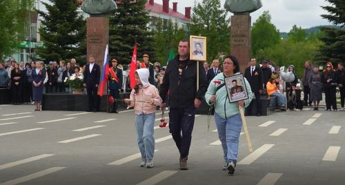 Бавлинцы отметили 80 лет Великой Победы