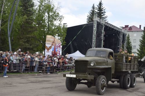 Бавлинцы отметили 80 лет Великой Победы