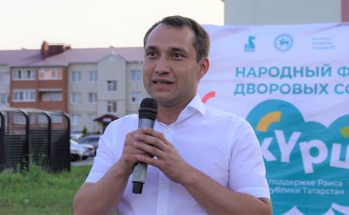 В Бавлах провели праздник двора