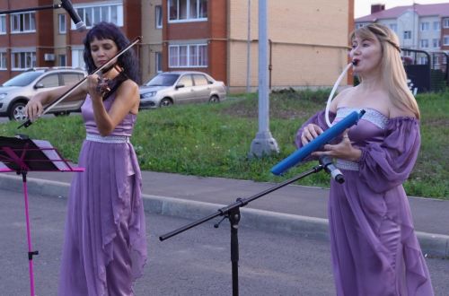 В Бавлах провели праздник двора