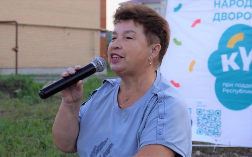 В Бавлах провели праздник двора