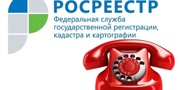 «Горячая линия» по сделкам с участием несовершеннолетних в вопросах и ответах