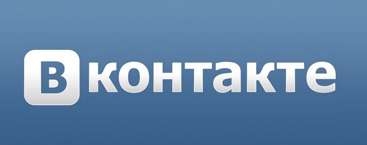 "ВКонтакте" обнаружили секретную функцию