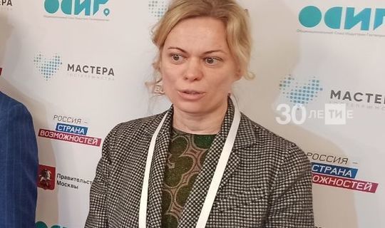 Екатерина Проничева: Автотрасса М12 увеличит турпоток между Москвой и Казанью