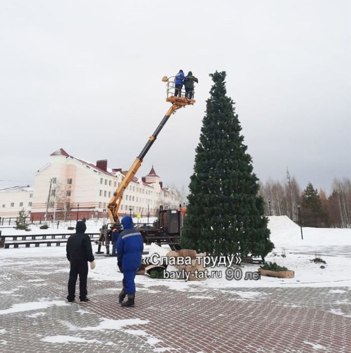 Бавлы готовится к Новому году