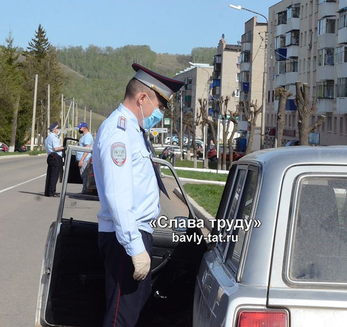 Сегодня в Бавлах сотрудники ГИБДД и полиции вышли на массовую проверку