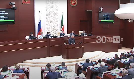 В Аппарате президента РТ оценили труд председателя Счетной палаты республики Алексея Демидова