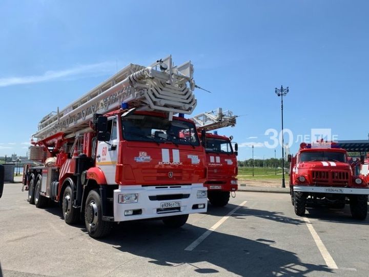 МЧС РТ получило новую пожарную технику