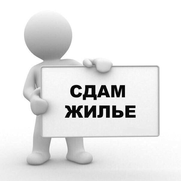 Что ждет собственников, которые не платят налоги за сдачу квартир в аренду