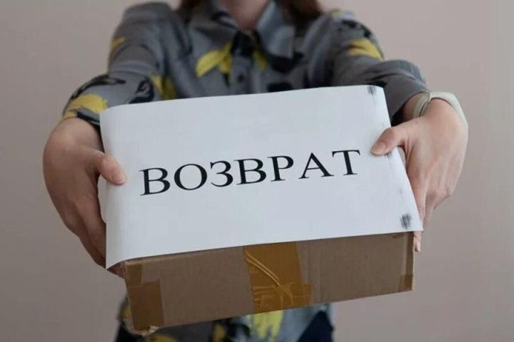 Бавлинцы могут вернуть неудачно сшитые шторы продавцу