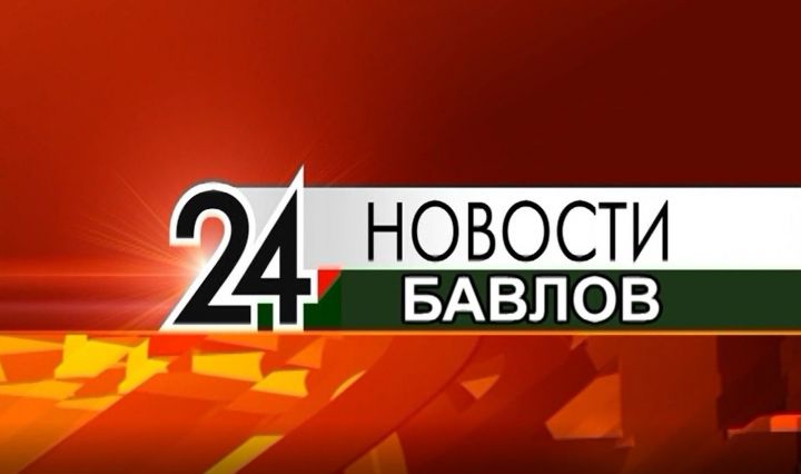 «Новости», «Хәбәрләр» - 7 октября 2022 года