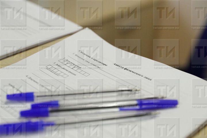 Минэкономики РТ сообщил о предоставлении кредитных каникул мобилизованным