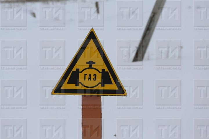 Росреестр РТ выпустил пресс-релиз об условиях бесплатной газификации