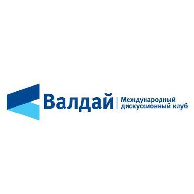 В столице РТ пройдет конференция международного клуба «Валдай»