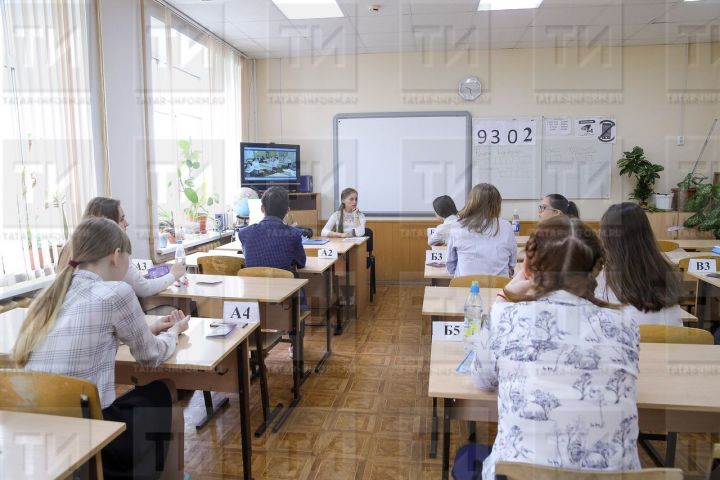 Бавлинским школьникам стал известен график сдачи ОГЭ в 2023 году