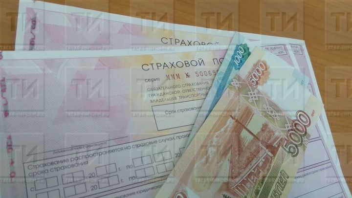 Бавлинцам разъяснили возможность оформления 50% компенсации за полис ОСАГО инвалидам