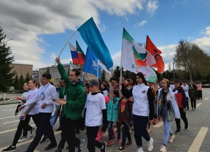 Бавлинские активисты участвовали в Марше добра