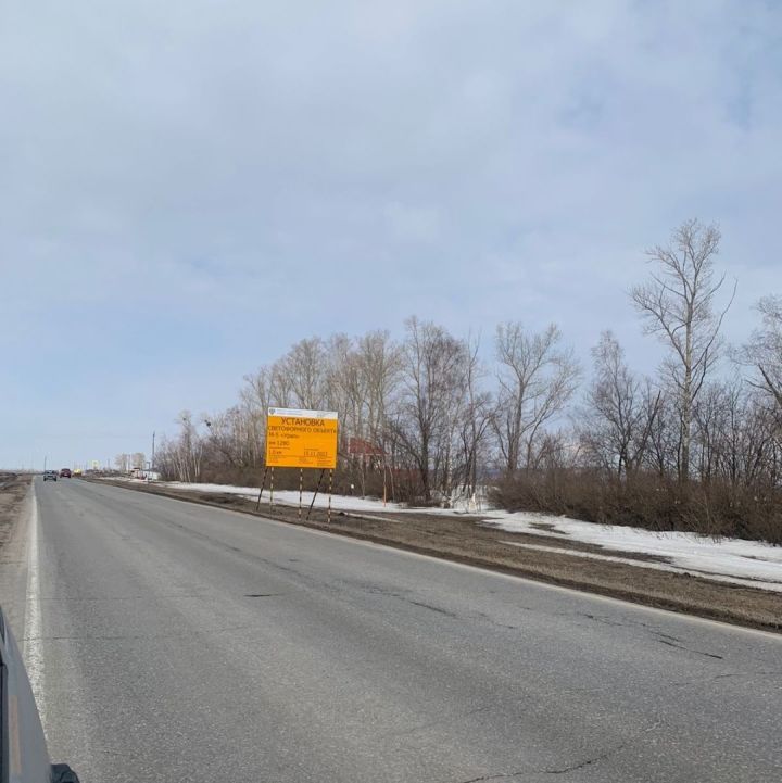 На самом аварийном перекрёстке близ Бавлов появится светофор