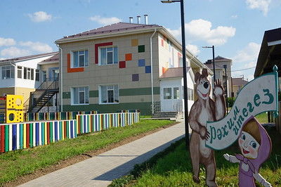 На ремонт детских садов в РТ, включая бавлинский детсад, выделяется 203 млн. рублей