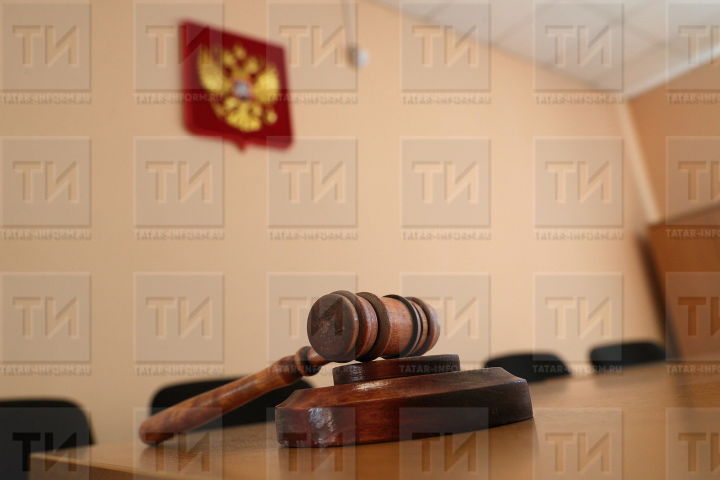 В Татарстане под суд пойдёт аферист, который обманным путём брал у людей деньги